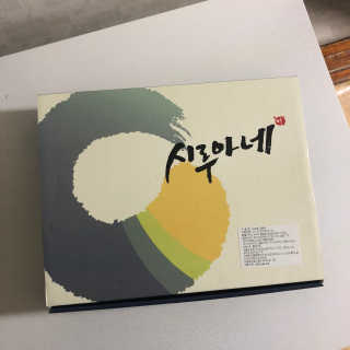 태준맘님이 올린 리뷰 사진 1