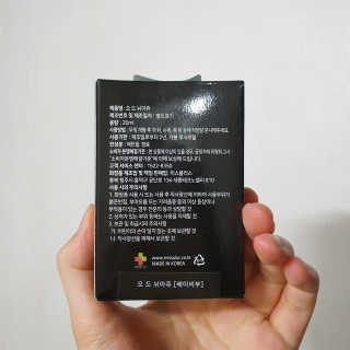 몽실몽실님이 올린 리뷰 사진 3