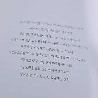 심마찌님이 올린 리뷰 사진 3