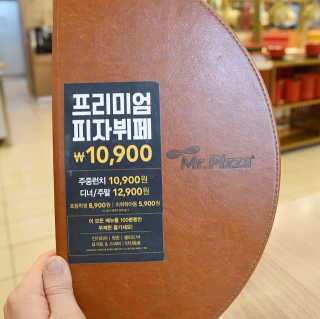 순대t님이 올린 리뷰 사진 4