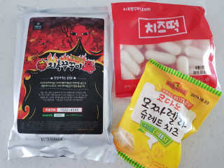 예성맘님이 올린 리뷰 사진 1