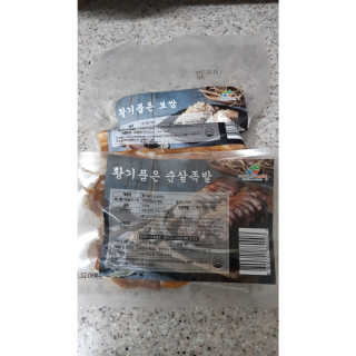 돌돌베리님이 올린 리뷰 사진 1
