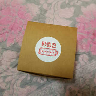 단비k님이 올린 리뷰 사진 2