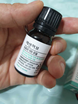 Julie님이 올린 리뷰 사진 3