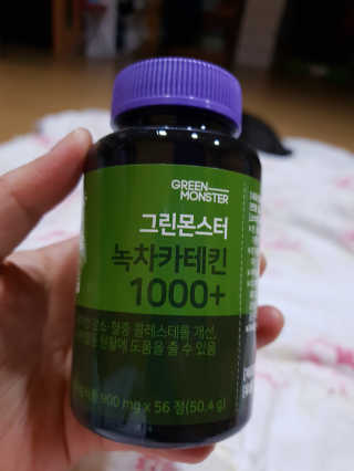 꽁남쓰님이 올린 리뷰 사진 1