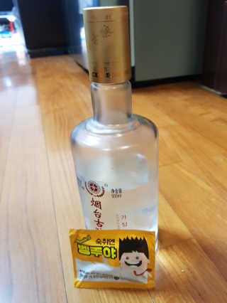 청정제주에서 온 프리미엄 숙취해소제, 숙취엔 벵주야 — 4점을 준 리뷰어가 2019년 4월 올린 사용 사진