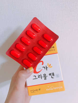 ppuni님이 올린 리뷰 사진 1