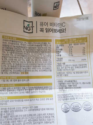 레몬트리님이 올린 리뷰 사진 3