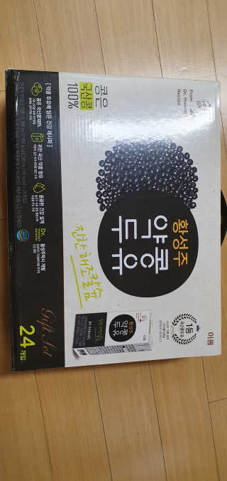 건빵먹쟈님이 올린 리뷰 사진 2