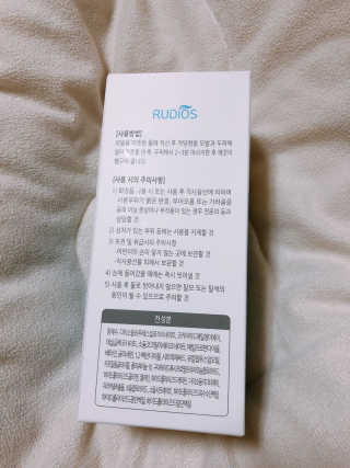 뿌용이님이 올린 리뷰 사진 4