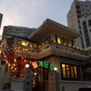 응징님이 올린 리뷰 사진 1