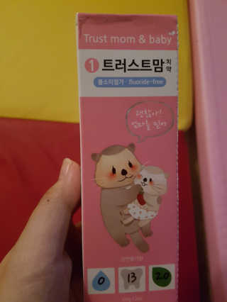 noname님이 올린 리뷰 사진 1