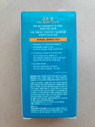 blue님이 올린 리뷰 사진 3