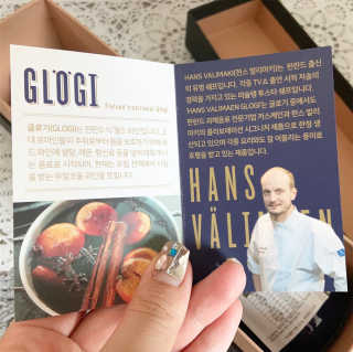 새콤달콤님이 올린 리뷰 사진 2
