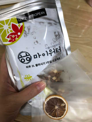 hodu_mom님이 올린 리뷰 사진 2