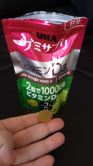 쭈리미~~님이 올린 리뷰 사진 2