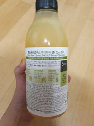 임순미님이 올린 리뷰 사진 2