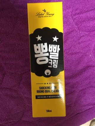 오연지님이 올린 리뷰 사진 1