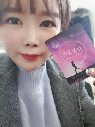 [감량공식] 다이어트 건강기능식품 — 4점을 준 리뷰어가 2019년 12월 올린 사용 사진