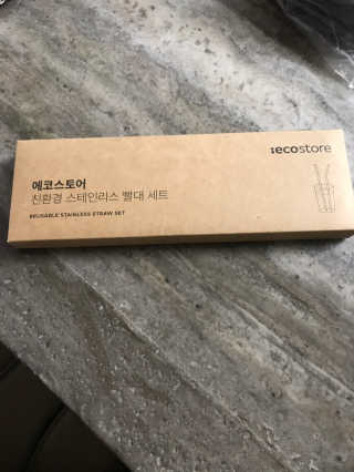 에코앤드] 환경을 생각한 스테인레스 빨대[직선,밴딩] — 5점을 준 리뷰어가 2019년 5월 올린 사용 사진