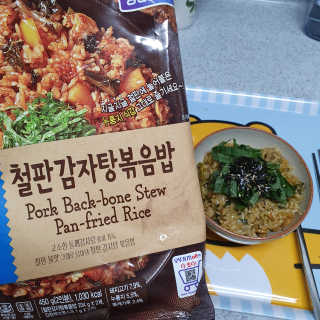 BoYeonKim님이 올린 리뷰 사진 4