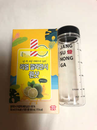 장수농가 리얼깔라만시 원샷 50ml 10팩+보틀 — 5점을 준 리뷰어가 2019년 6월 올린 사용 사진