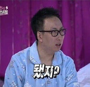 정휘관님이 올린 리뷰 사진 1