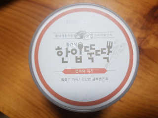 JoYongkug님이 올린 리뷰 사진 2