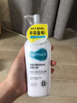 혜민님이 올린 리뷰 사진 3