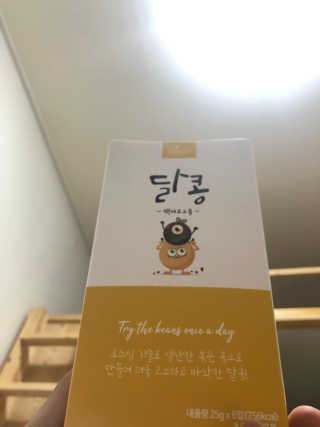 JangHyeonChul님이 올린 리뷰 사진 1