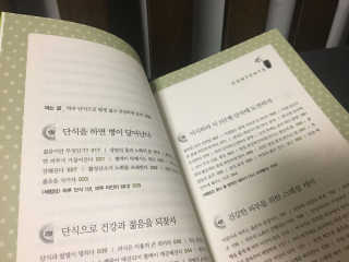 임보미님이 올린 리뷰 사진 2