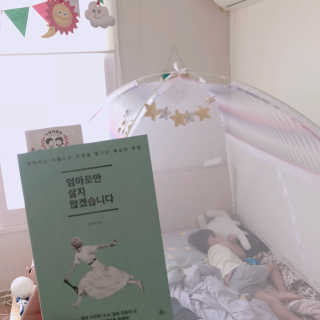 반달토끼님이 올린 리뷰 사진 1