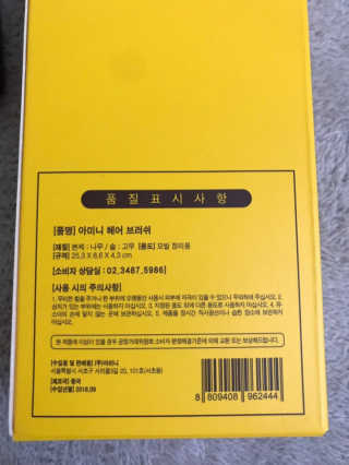 니니언니님이 올린 리뷰 사진 2