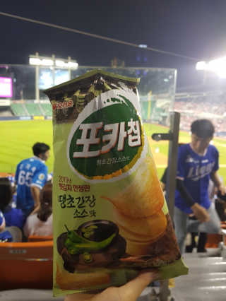 마이띠님이 올린 리뷰 사진 2