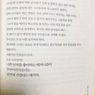 두리님이 올린 리뷰 사진 4
