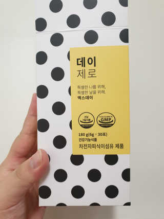 싼쵸님이 올린 리뷰 사진 1