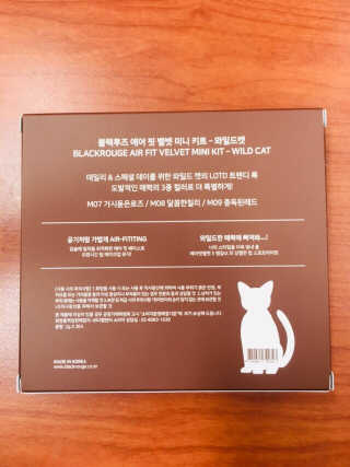 러블리형님이 올린 리뷰 사진 2
