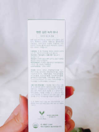 김은댕님이 올린 리뷰 사진 3
