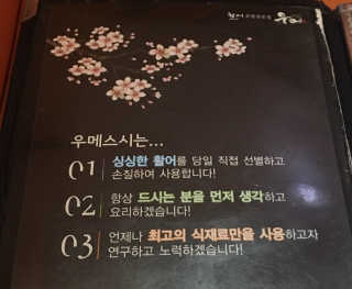 seonghwa님이 올린 리뷰 사진 4