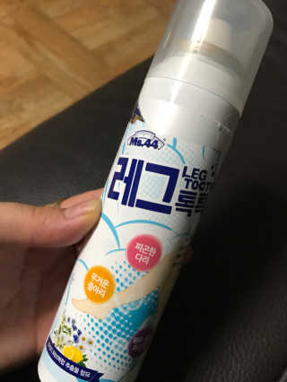 박수영님이 올린 리뷰 사진 1