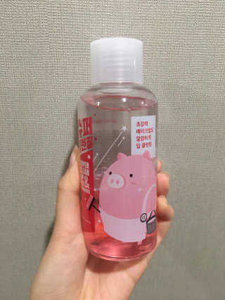 황은지님이 올린 리뷰 사진 1