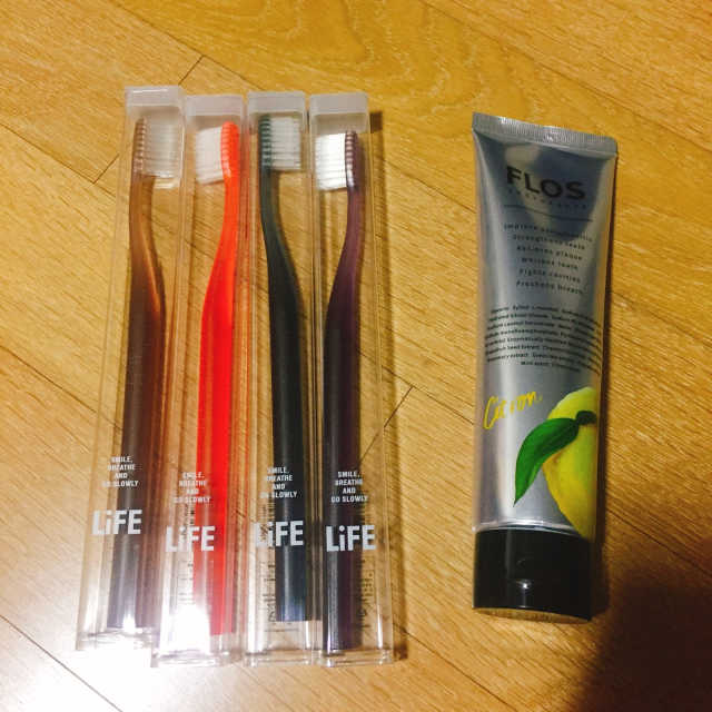 LiFE 치약 칫솔 세트 리뷰 사진