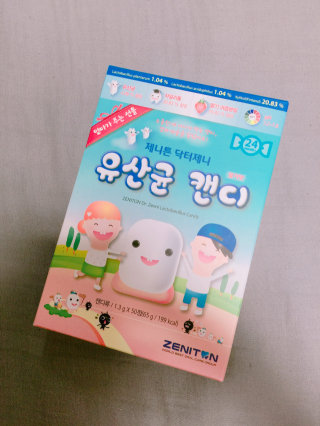 수앤유맘님이 올린 리뷰 사진 1