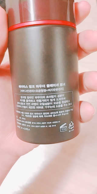 조태현님이 올린 리뷰 사진 2
