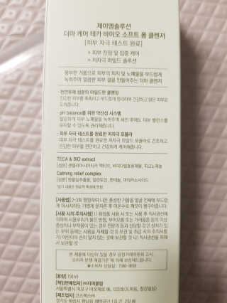 뽀뱅2님이 올린 리뷰 사진 2