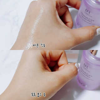 2018 아이소이 잡티세럼 리미티드 컬렉션 — 4.67점을 준 리뷰어가 2018년 2월 올린 사용 사진