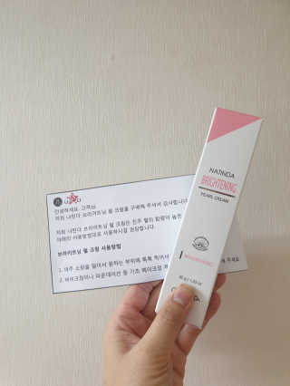 홍세미님이 올린 리뷰 사진 1