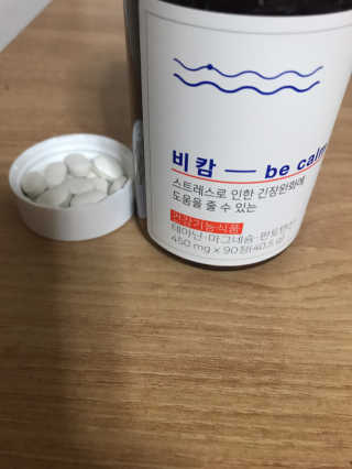 프라이걸님이 올린 리뷰 사진 3