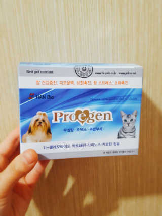 은지은지은지은지님이 올린 리뷰 사진 1