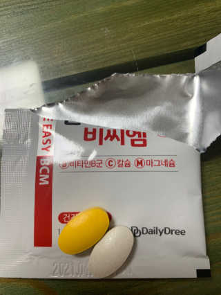 당당하게님이 올린 리뷰 사진 4